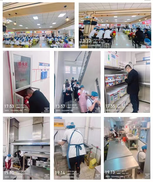 安全月图片 (2).jpg 安全月图片 (2).jpg