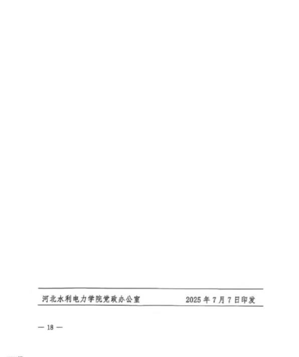 06a616a6a6950bb8da44e83a1688fe49.jpg